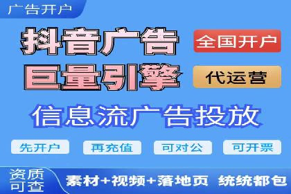探索百度包年竞价的最佳实践与案例